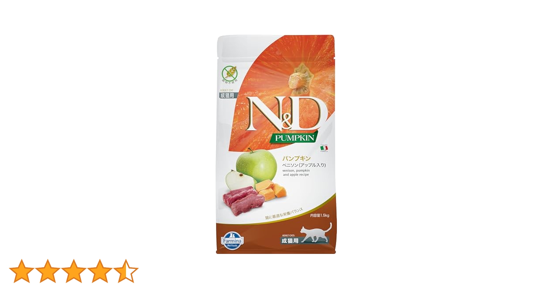 Amazon | N&D パンプキン キャットフード グレインフリー